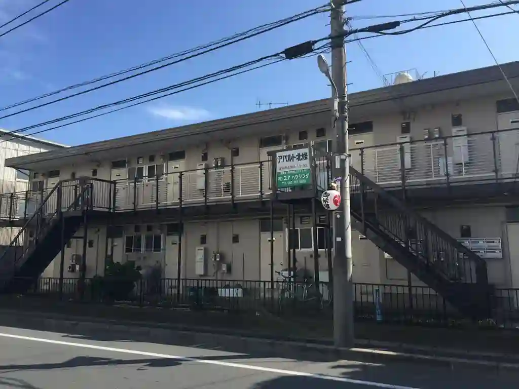アパルト北條 外観